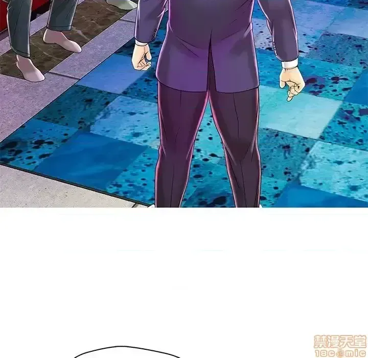 Nó không xứng đáng với nam và nữ/người yêu nhau Chương 1-28