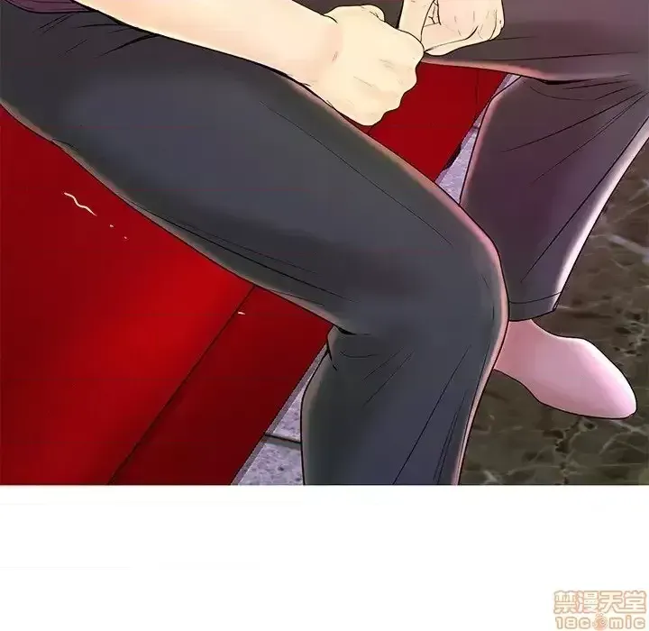 Nó không xứng đáng với nam và nữ/người yêu nhau Chương 1-28