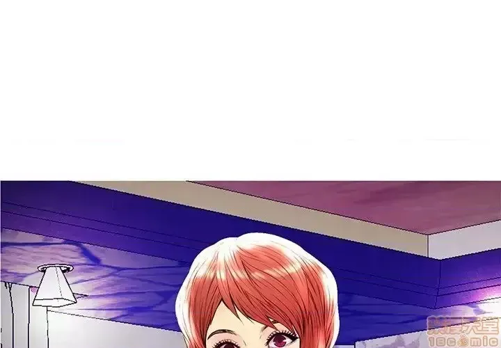 Nó không xứng đáng với nam và nữ/người yêu nhau Chương 1-28