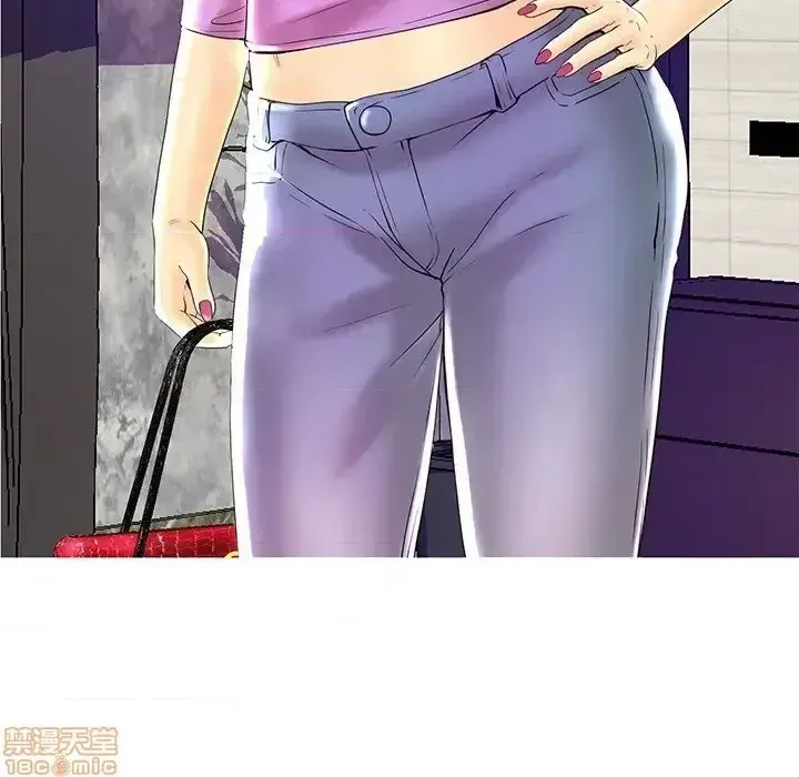 Nó không xứng đáng với nam và nữ/người yêu nhau Chương 1-28