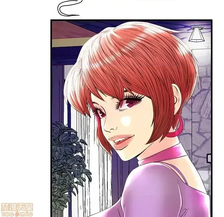 Nó không xứng đáng với nam và nữ/người yêu nhau Chương 1-28