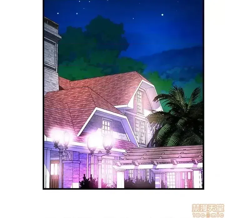 Nó không xứng đáng với nam và nữ/người yêu nhau Chương 1-28