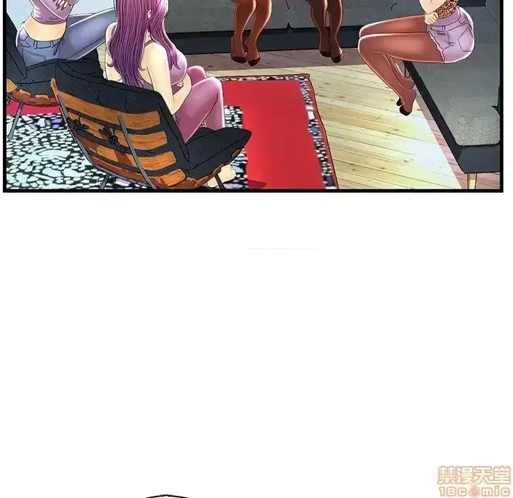 Nó không xứng đáng với nam và nữ/người yêu nhau Chương 1-28