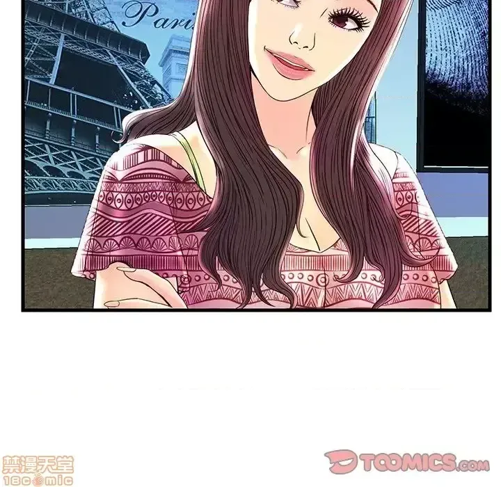 Nó không xứng đáng với nam và nữ/người yêu nhau Chương 1-28