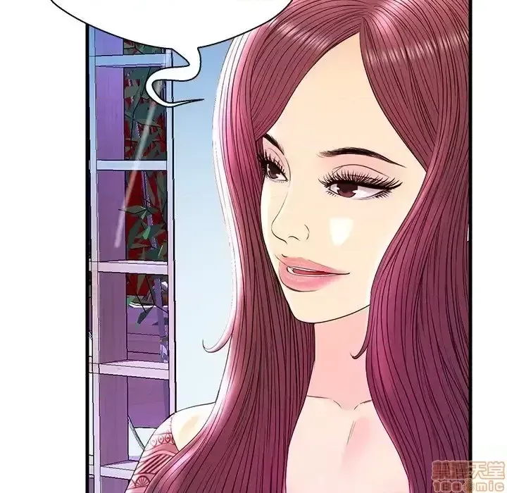 Nó không xứng đáng với nam và nữ/người yêu nhau Chương 1-28