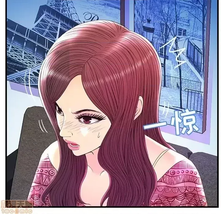 Nó không xứng đáng với nam và nữ/người yêu nhau Chương 1-28