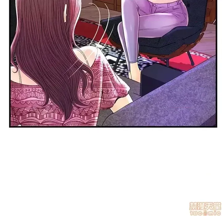 Nó không xứng đáng với nam và nữ/người yêu nhau Chương 1-28