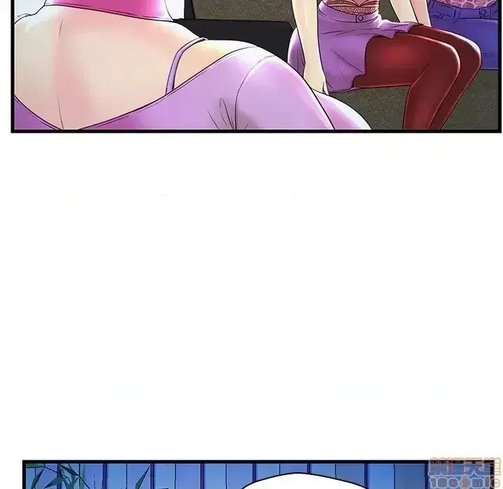 Nó không xứng đáng với nam và nữ/người yêu nhau Chương 1-28