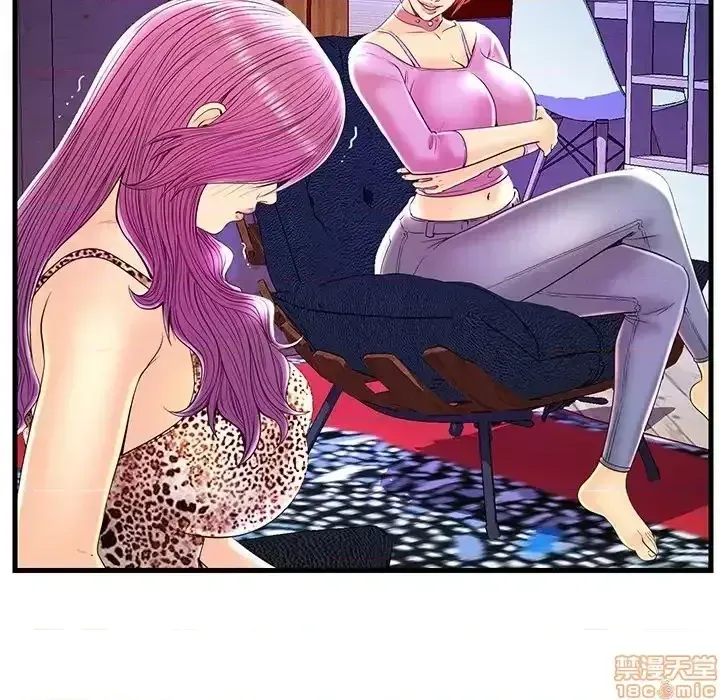 Nó không xứng đáng với nam và nữ/người yêu nhau Chương 1-28