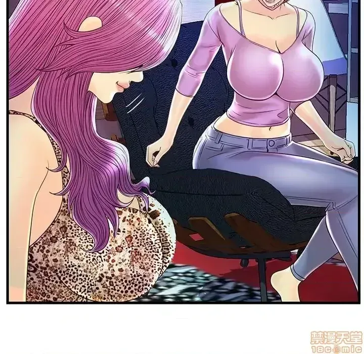 Nó không xứng đáng với nam và nữ/người yêu nhau Chương 1-28