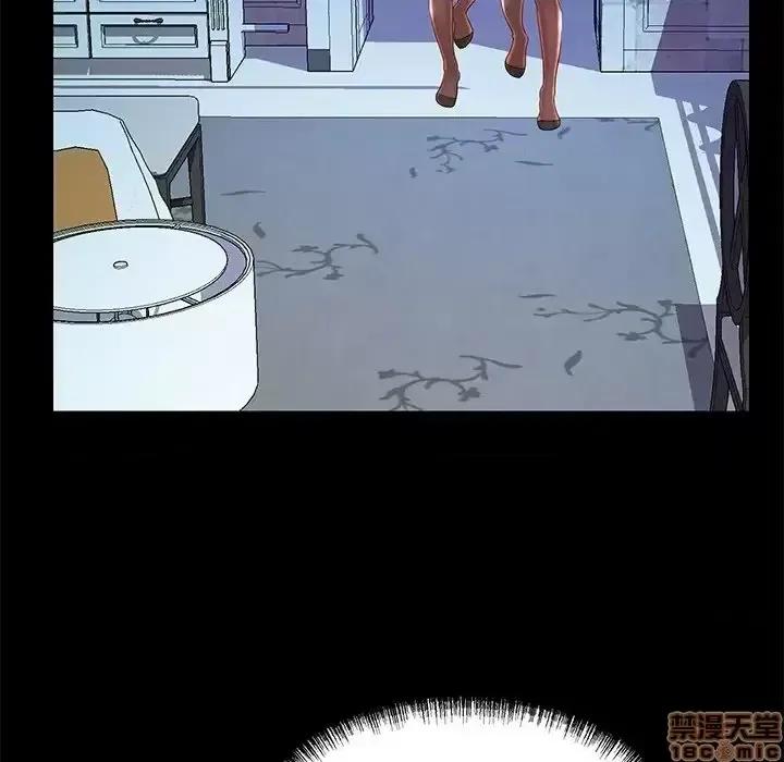 Nó không xứng đáng với nam và nữ/người yêu nhau Chương 1-28