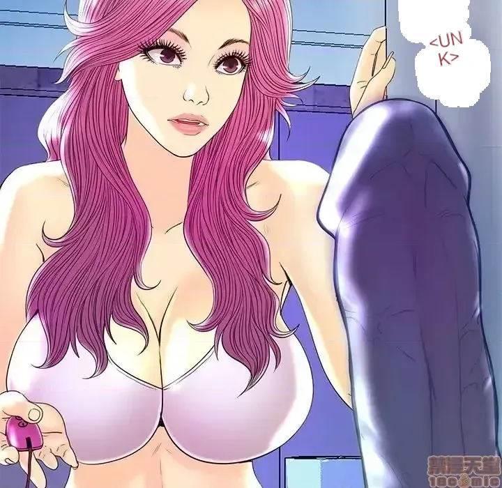 Nó không xứng đáng với nam và nữ/người yêu nhau Chương 1-28