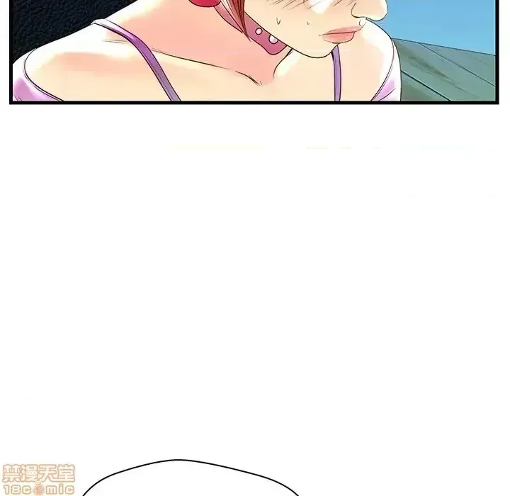 Nó không xứng đáng với nam và nữ/người yêu nhau Chương 1-28