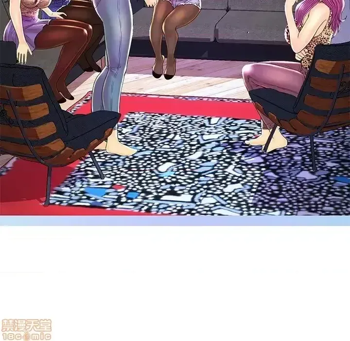 Nó không xứng đáng với nam và nữ/người yêu nhau Chương 1-28