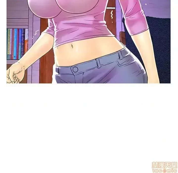 Nó không xứng đáng với nam và nữ/người yêu nhau Chương 1-28