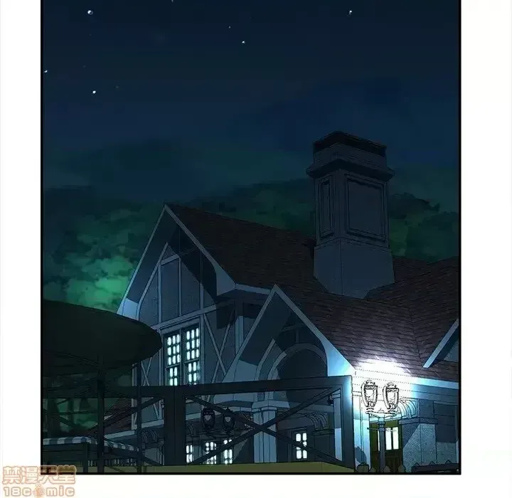 Nó không xứng đáng với nam và nữ/người yêu nhau Chương 1-28