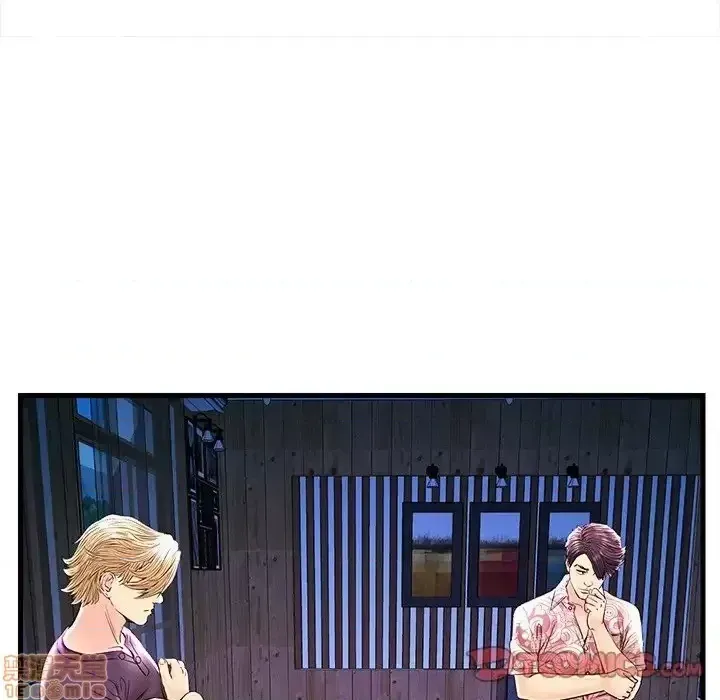 Nó không xứng đáng với nam và nữ/người yêu nhau Chương 1-28