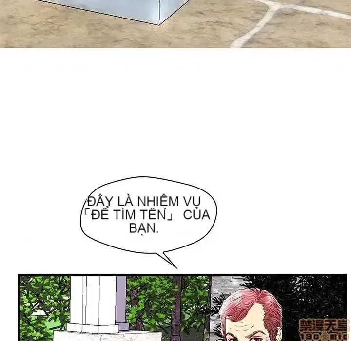 Nó không xứng đáng với nam và nữ/người yêu nhau Chương 1-28