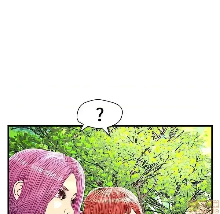 Nó không xứng đáng với nam và nữ/người yêu nhau Chương 1-28