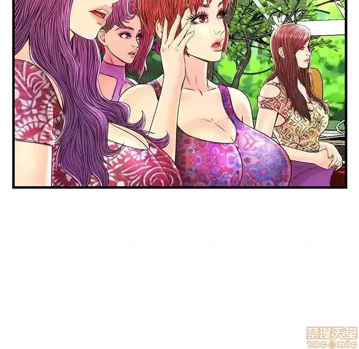 Nó không xứng đáng với nam và nữ/người yêu nhau Chương 1-28