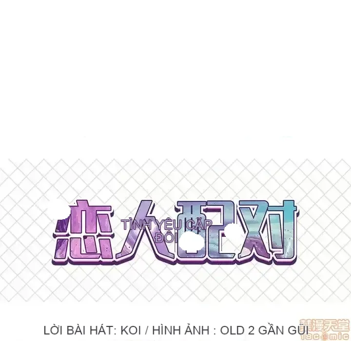 Nó không xứng đáng với nam và nữ/người yêu nhau Chương 1-28