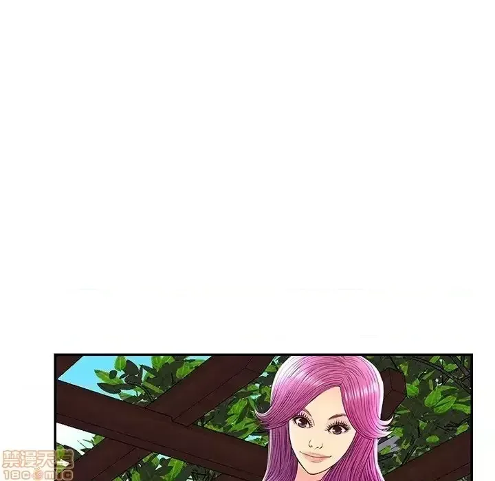 Nó không xứng đáng với nam và nữ/người yêu nhau Chương 1-28