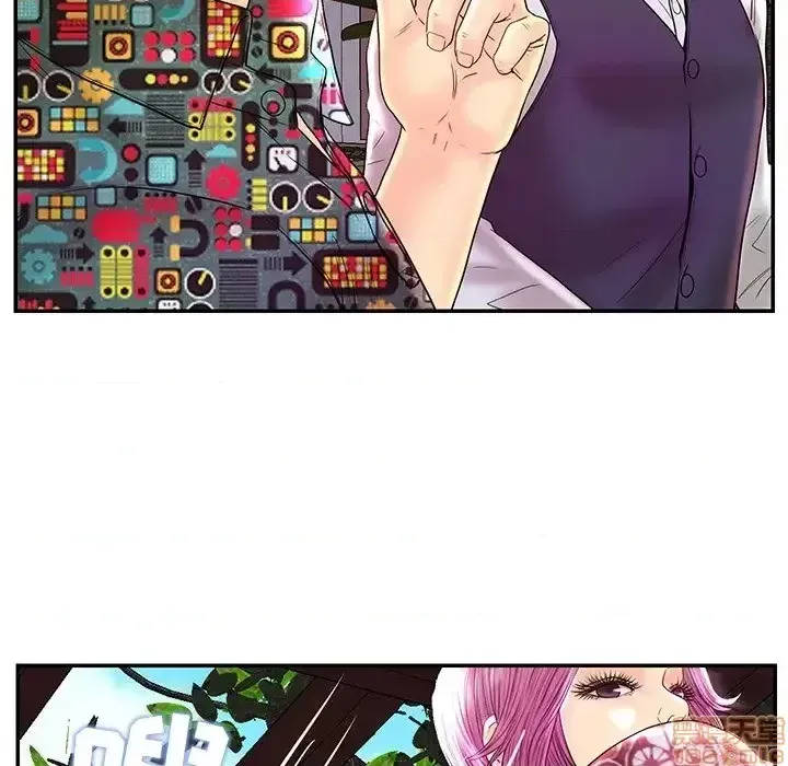 Nó không xứng đáng với nam và nữ/người yêu nhau Chương 1-28