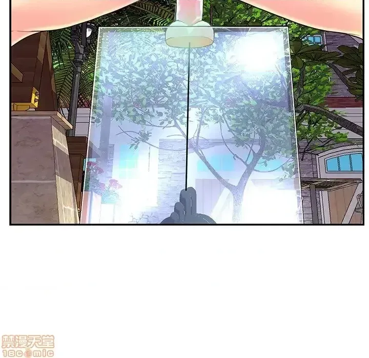 Nó không xứng đáng với nam và nữ/người yêu nhau Chương 1-28