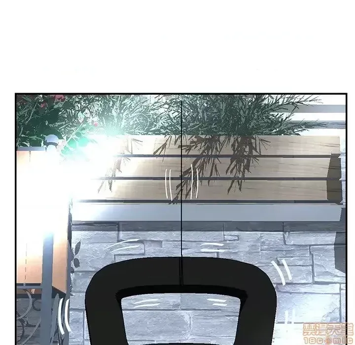 Nó không xứng đáng với nam và nữ/người yêu nhau Chương 1-28