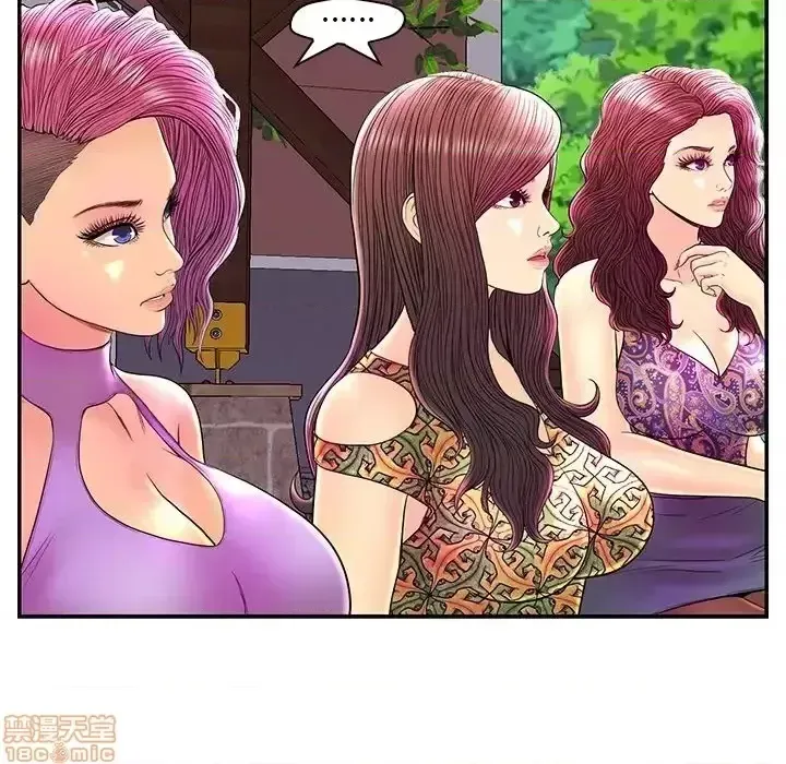 Nó không xứng đáng với nam và nữ/người yêu nhau Chương 1-28