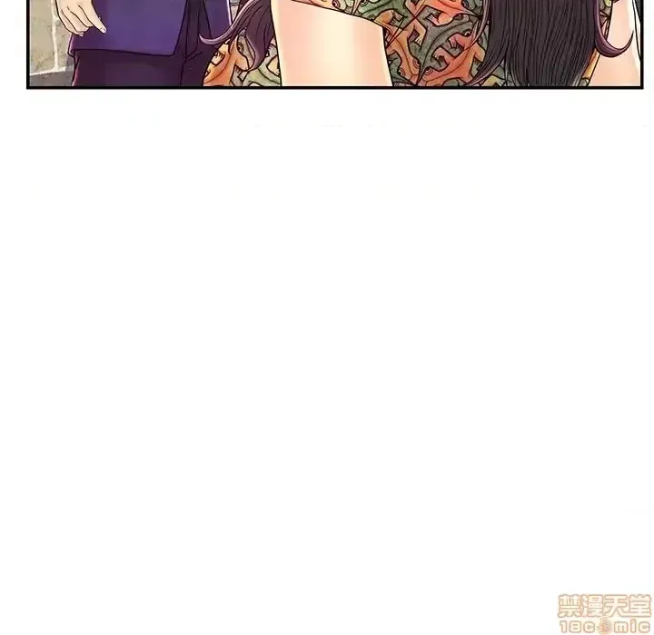 Nó không xứng đáng với nam và nữ/người yêu nhau Chương 1-28