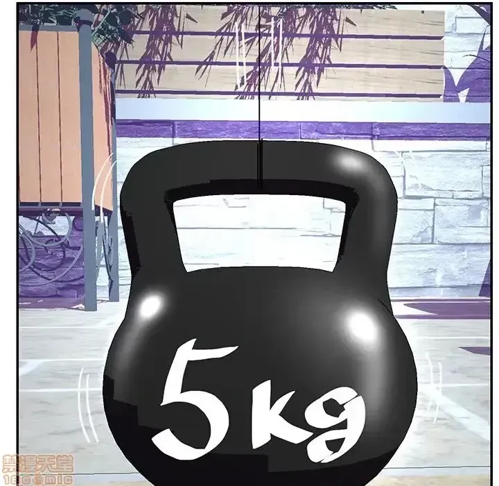 Nó không xứng đáng với nam và nữ/người yêu nhau Chương 1-28