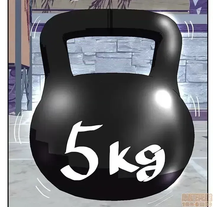 Nó không xứng đáng với nam và nữ/người yêu nhau Chương 1-28