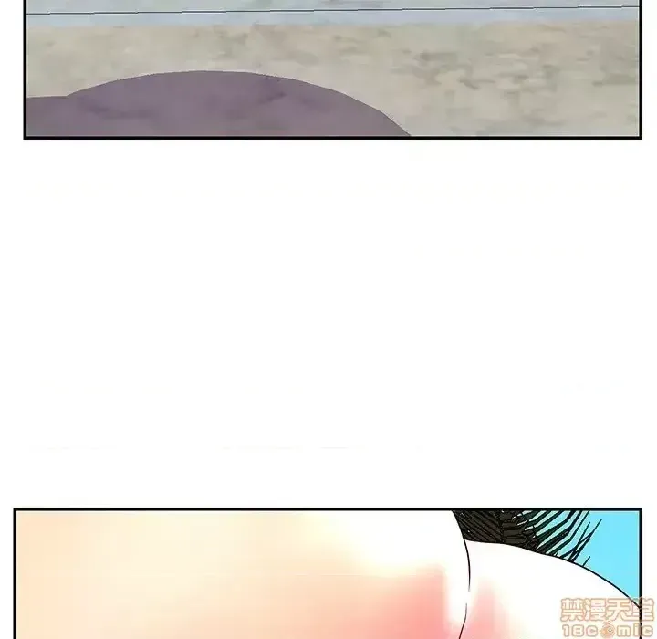 Nó không xứng đáng với nam và nữ/người yêu nhau Chương 1-28