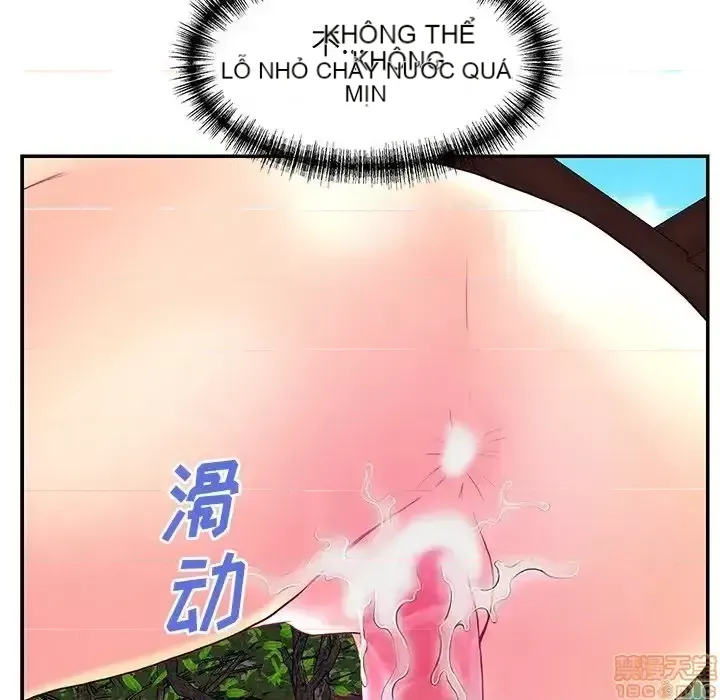 Nó không xứng đáng với nam và nữ/người yêu nhau Chương 1-28