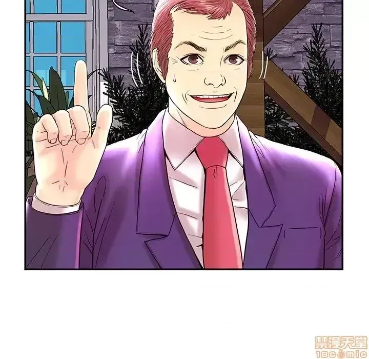 Nó không xứng đáng với nam và nữ/người yêu nhau Chương 1-28