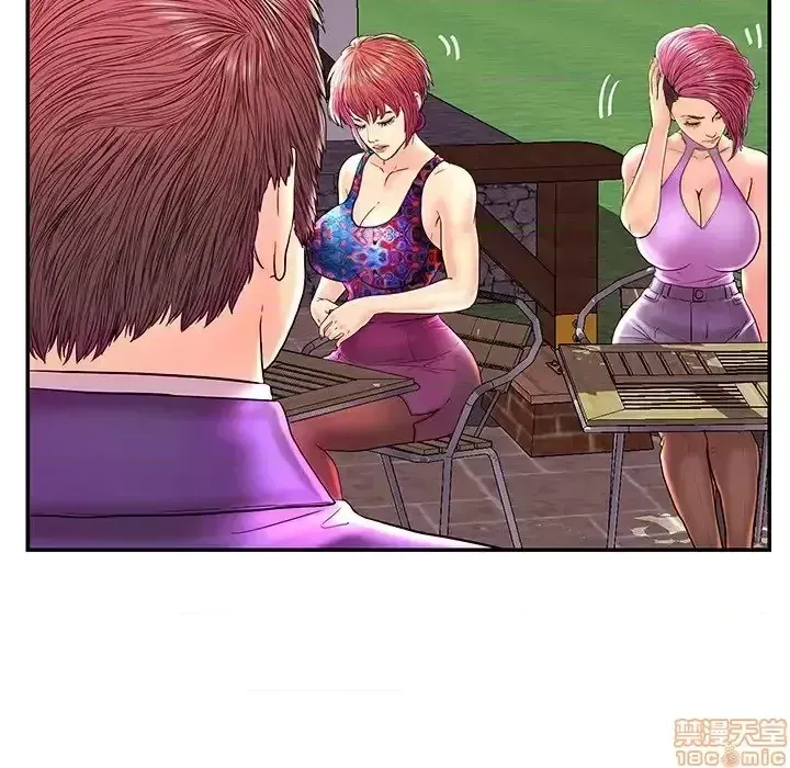 Nó không xứng đáng với nam và nữ/người yêu nhau Chương 1-28