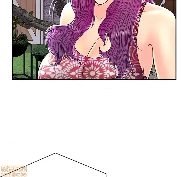 Nó không xứng đáng với nam và nữ/người yêu nhau Chương 1-28