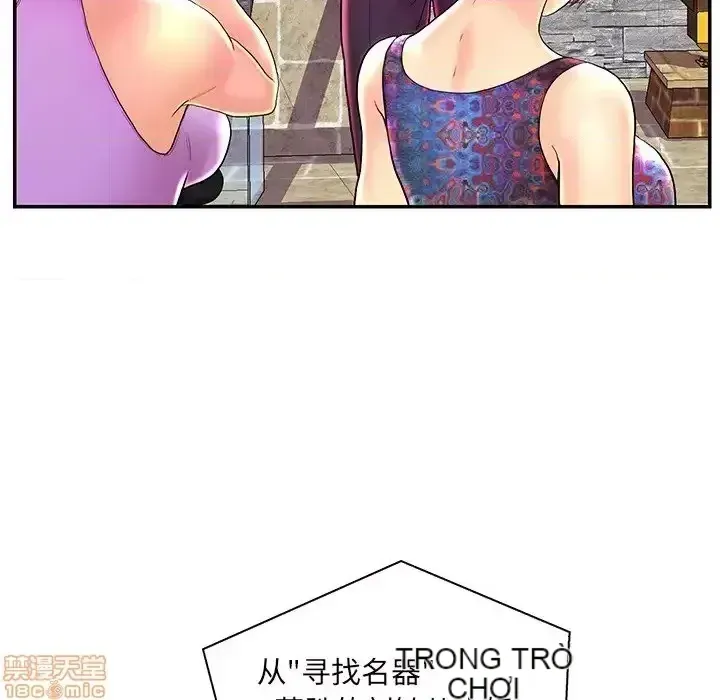 Nó không xứng đáng với nam và nữ/người yêu nhau Chương 1-28