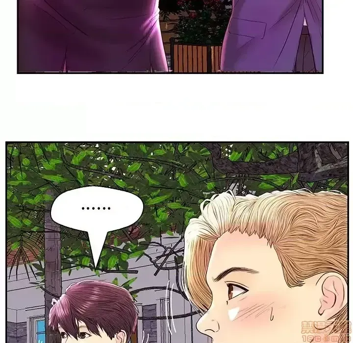 Nó không xứng đáng với nam và nữ/người yêu nhau Chương 1-28