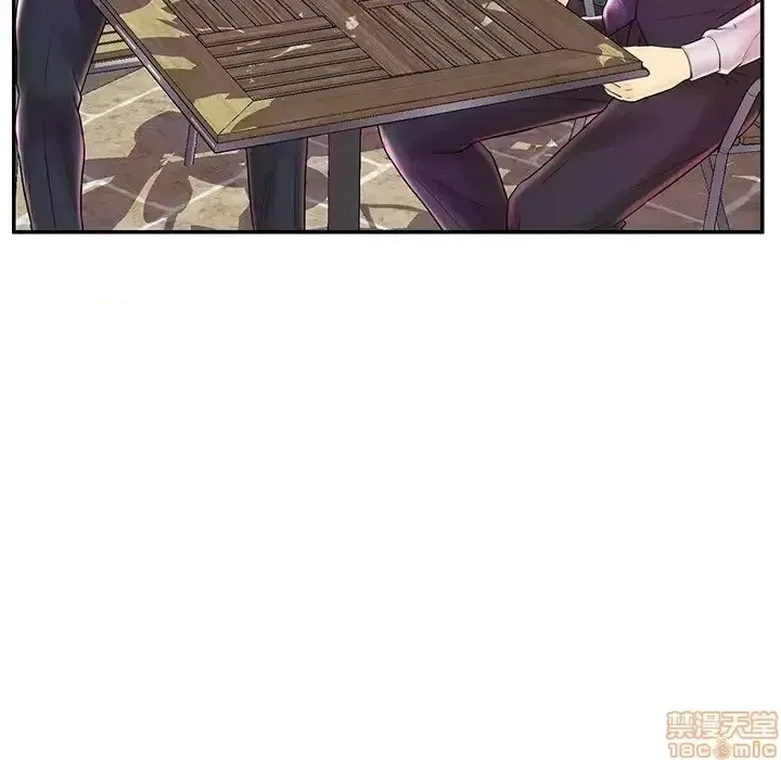 Nó không xứng đáng với nam và nữ/người yêu nhau Chương 1-28