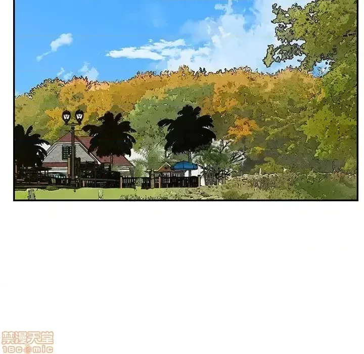 Nó không xứng đáng với nam và nữ/người yêu nhau Chương 1-28