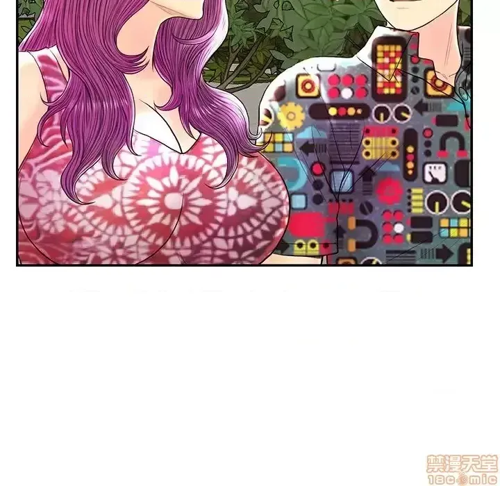 Nó không xứng đáng với nam và nữ/người yêu nhau Chương 1-28