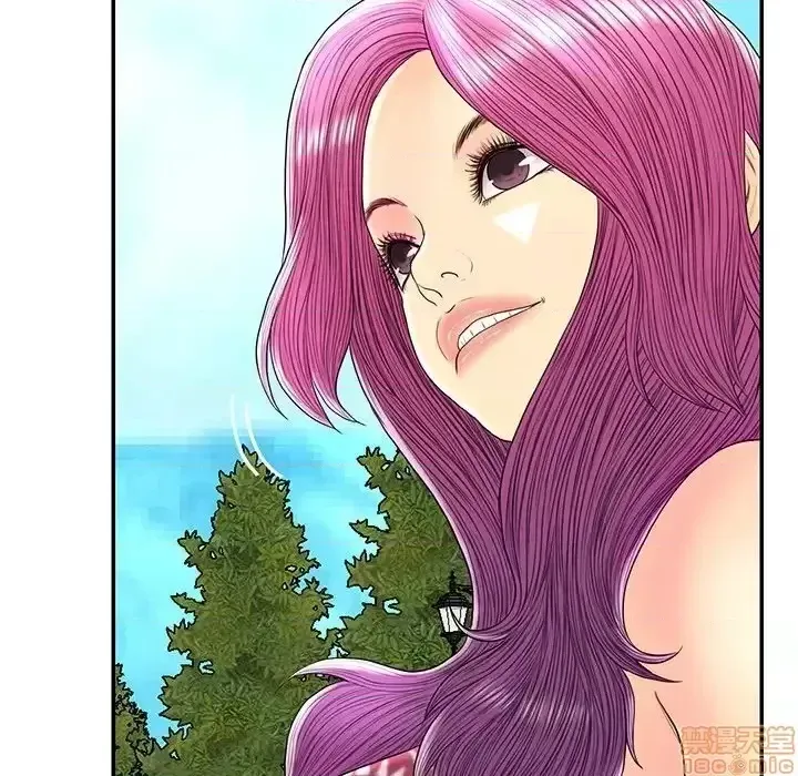 Nó không xứng đáng với nam và nữ/người yêu nhau Chương 1-28