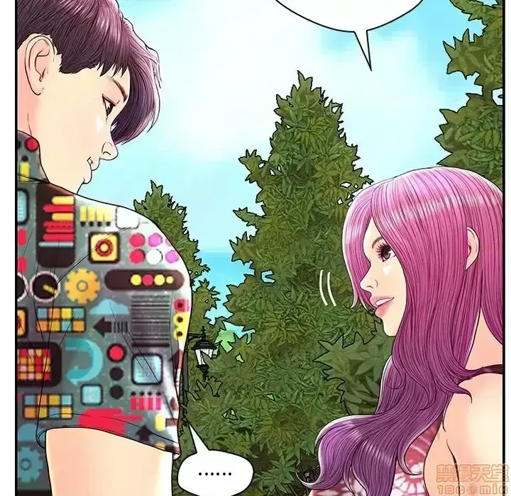 Nó không xứng đáng với nam và nữ/người yêu nhau Chương 1-28