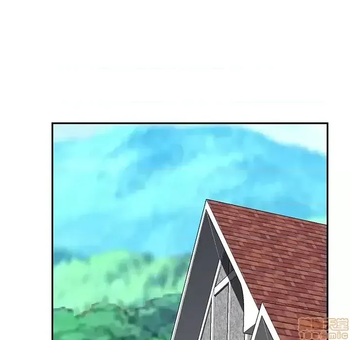 Nó không xứng đáng với nam và nữ/người yêu nhau Chương 1-28