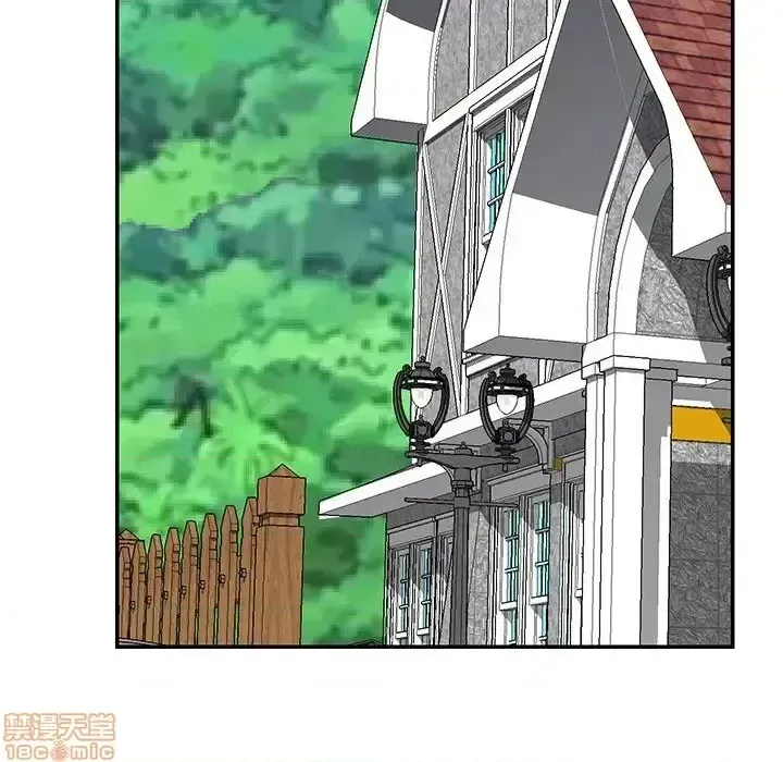 Nó không xứng đáng với nam và nữ/người yêu nhau Chương 1-28