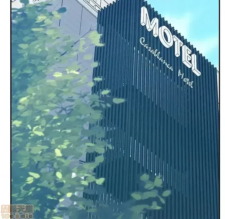 Nó không xứng đáng với nam và nữ/người yêu nhau Chương 1-28