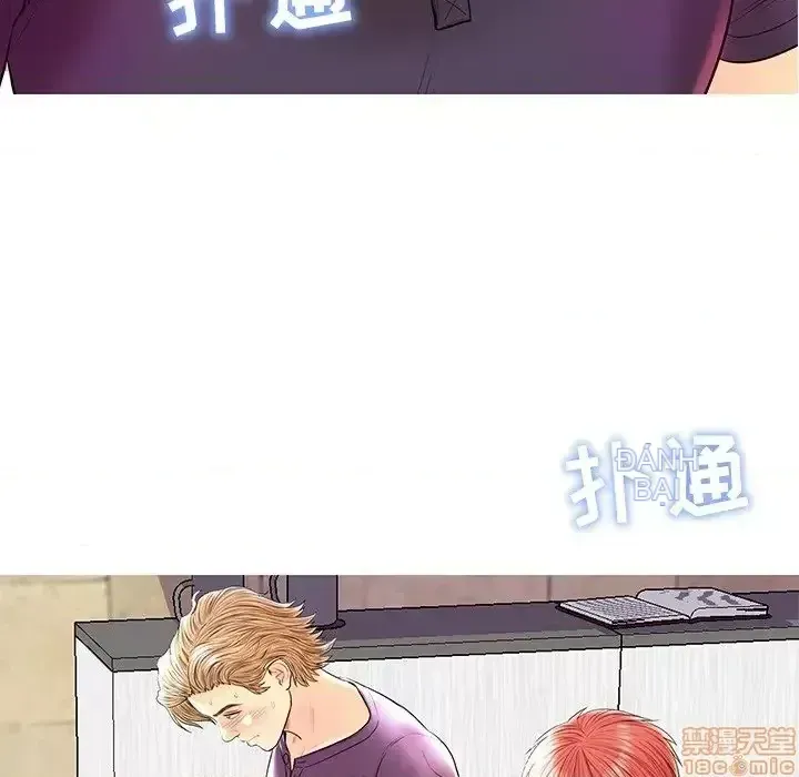 Nó không xứng đáng với nam và nữ/người yêu nhau Chương 1-28