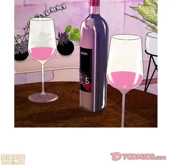 Nó không xứng đáng với nam và nữ/người yêu nhau Chương 1-28